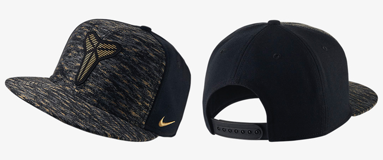 Nike Kobe 11 Achilles Heel Hat 