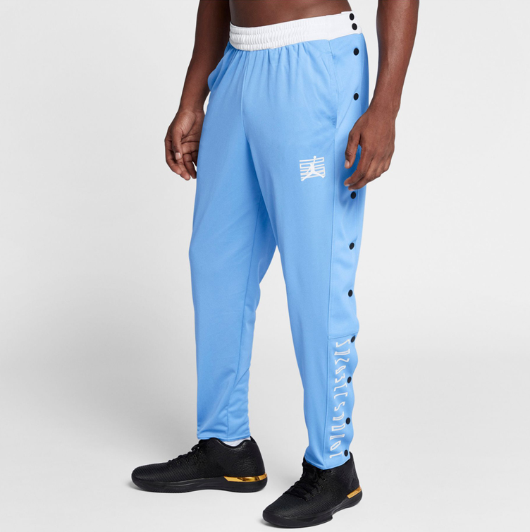 Jordan 11 UNC Pants | SneakerFits.com