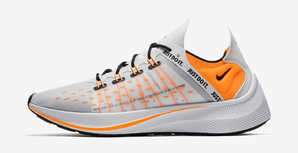 nike-exp-x14-jdi-just-do-it-white-release-date