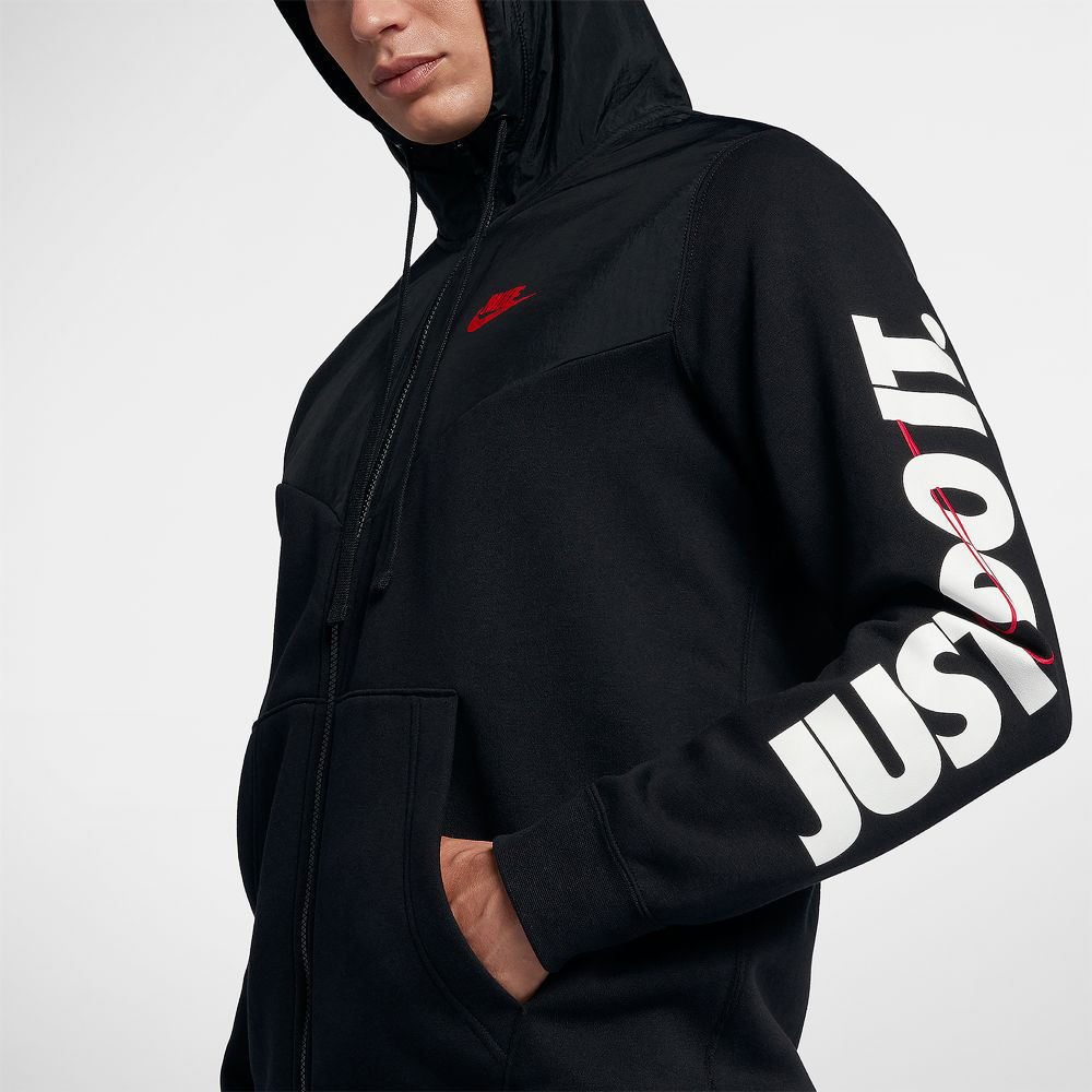 nike just do it zip up
