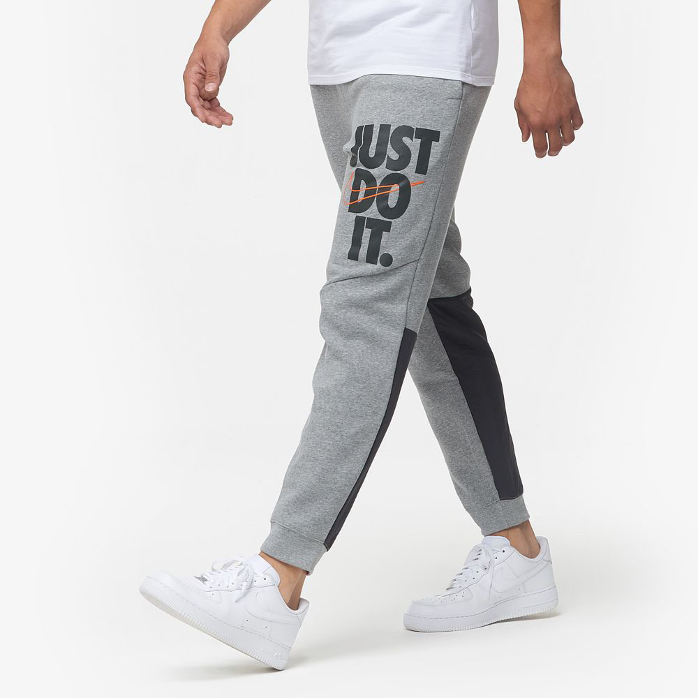 jogger just do it