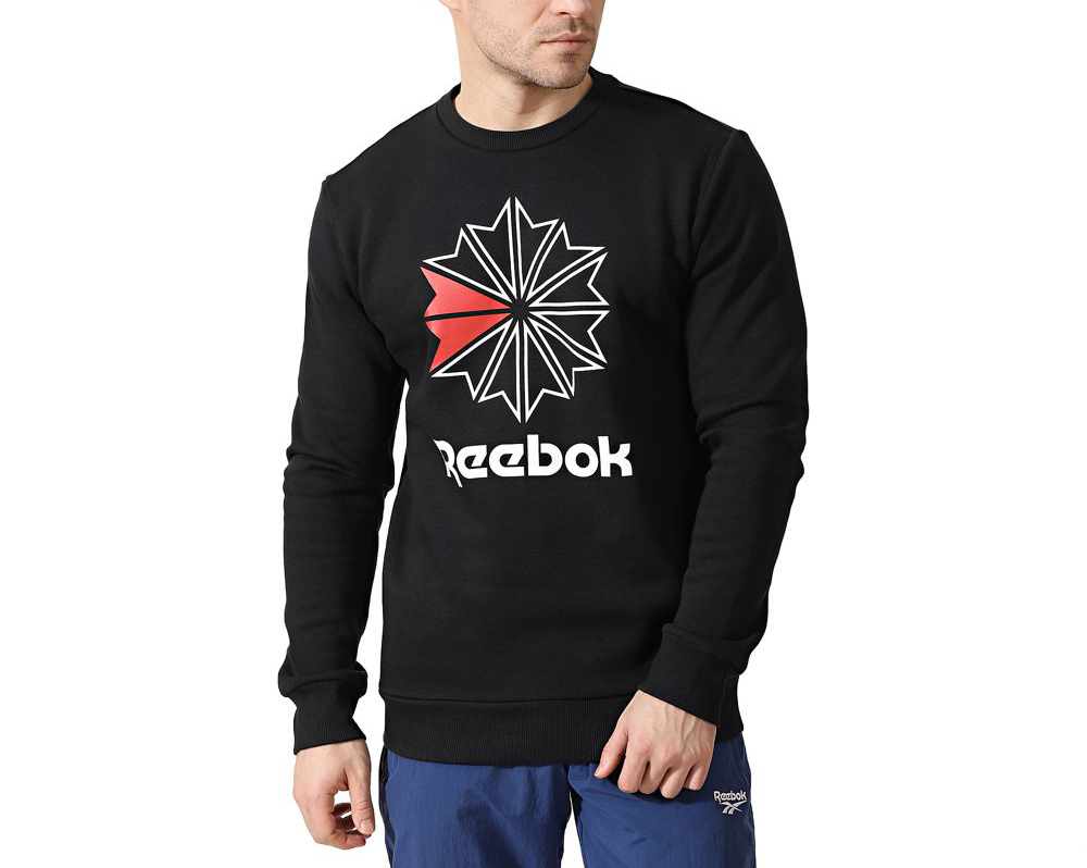 reebok-aztrek-excellent-red-jogger-sweatshirt