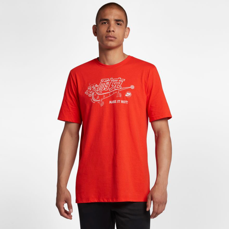 air max deluxe t shirt