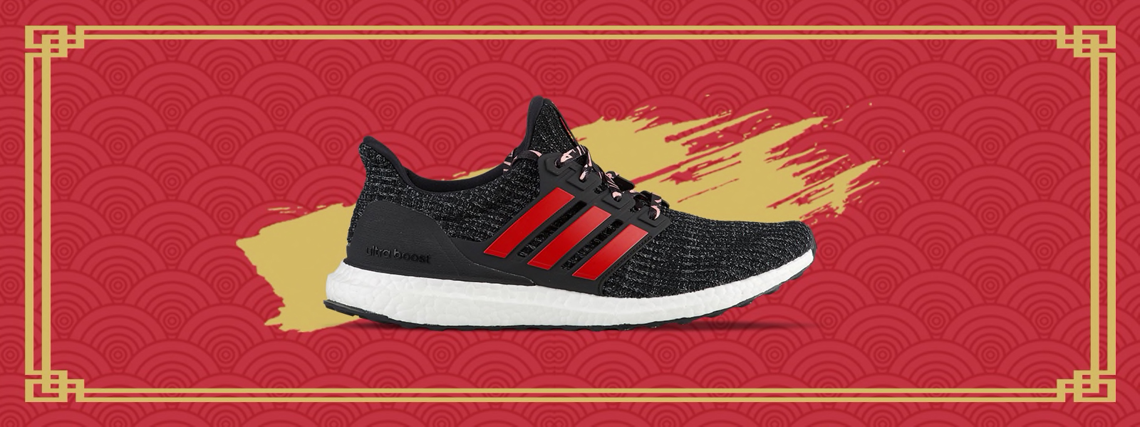 year of the pig ultra boost Shop 