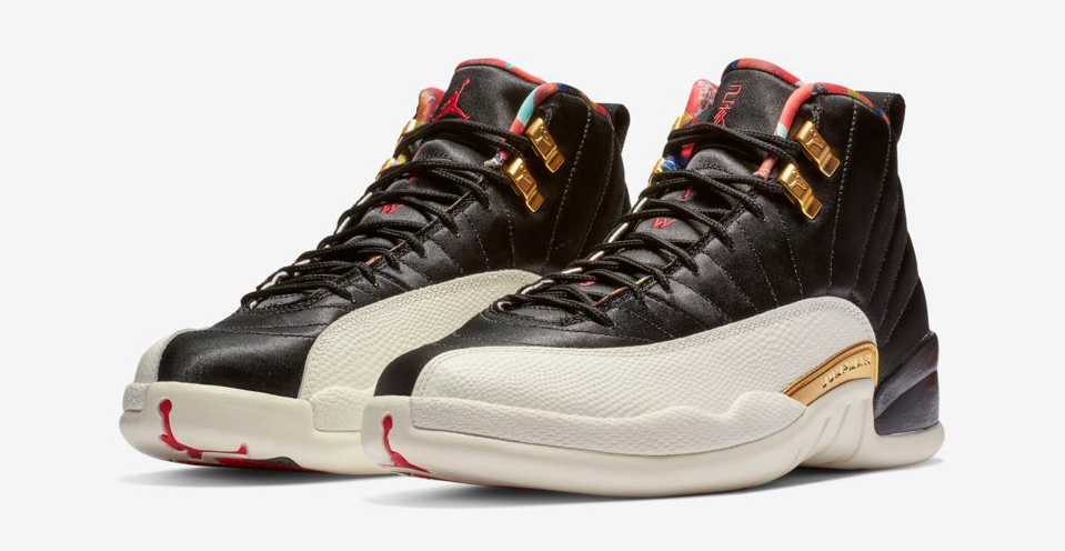 Air Jordan 12 Chinese New Year Outfits 