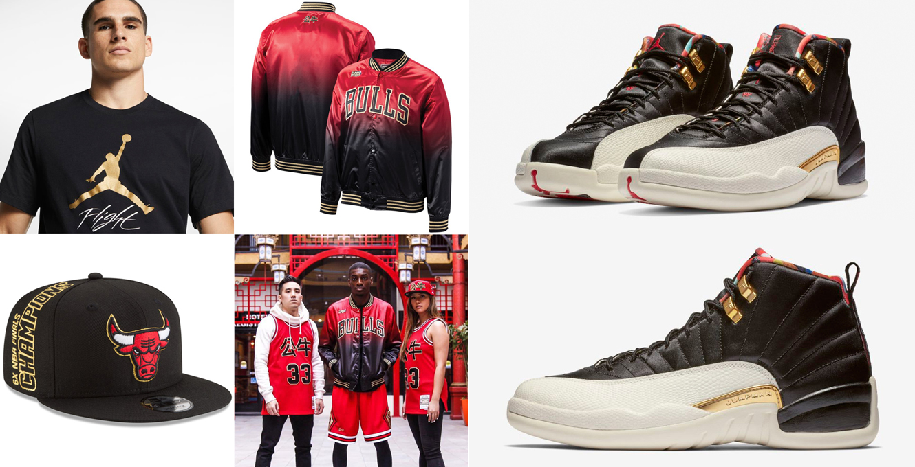 red retro 12 outfit