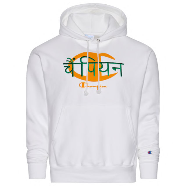 champion-global-unity-hoodie-hindi