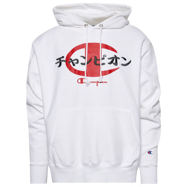 champion-global-unity-hoodie-japan-white