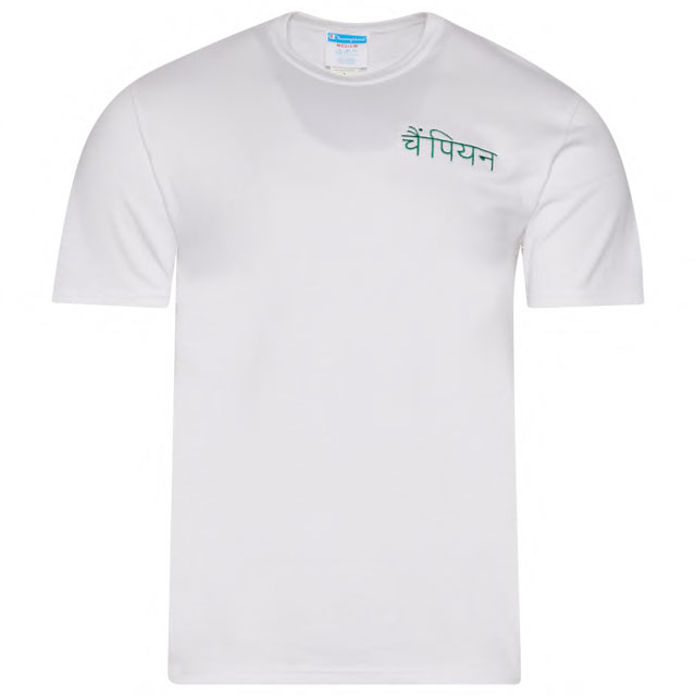 champion-global-unity-shirt-hindi