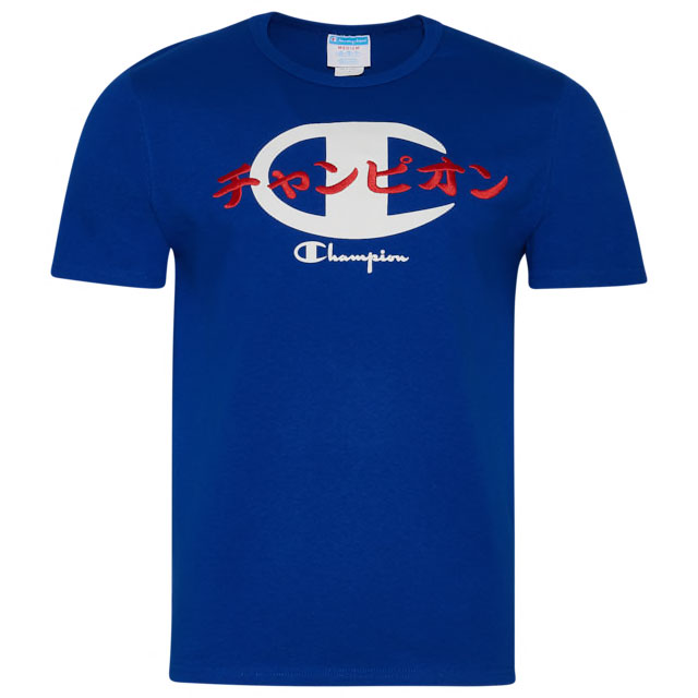 champion-global-unity-shirt-japan-blue