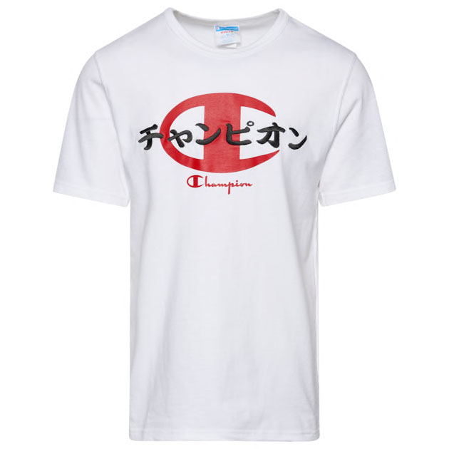 champion-global-unity-shirt-japan-white