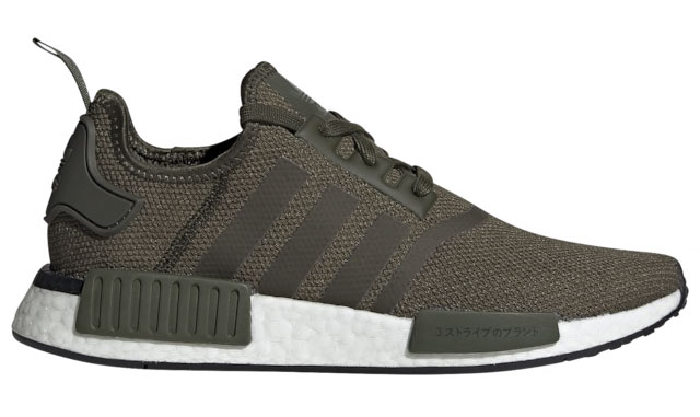 adidas-nmd-r1-night-cargo-release-date