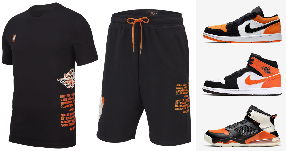 outfits with shattered backboard