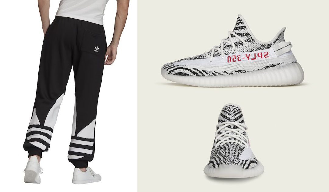 yeezy zebra pants