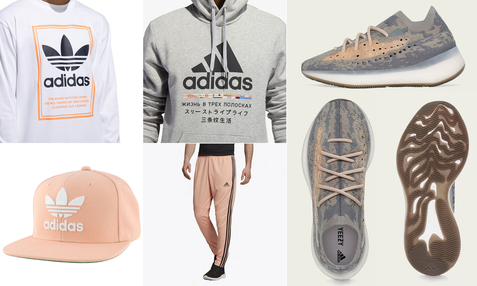 YEEZY BOOST 380 Mist Clothing Outfits 