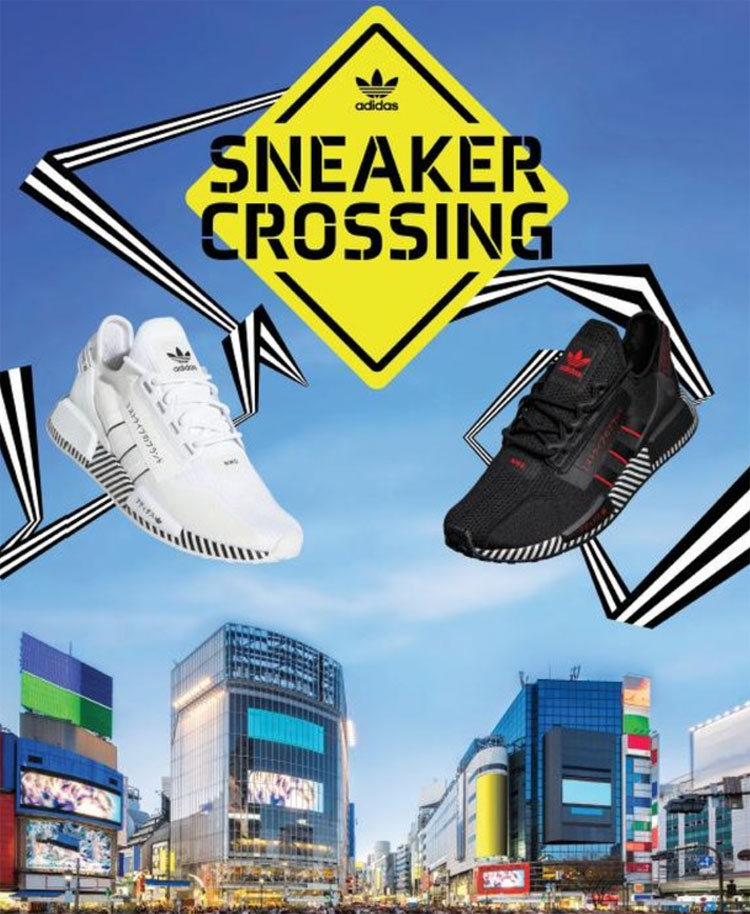 sneaker crossing nmd