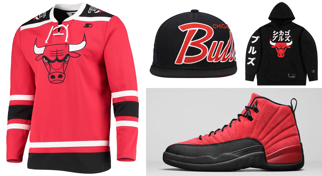 Air-Jordan-12-reverse-flu-game-bulls-sneaker-outfits