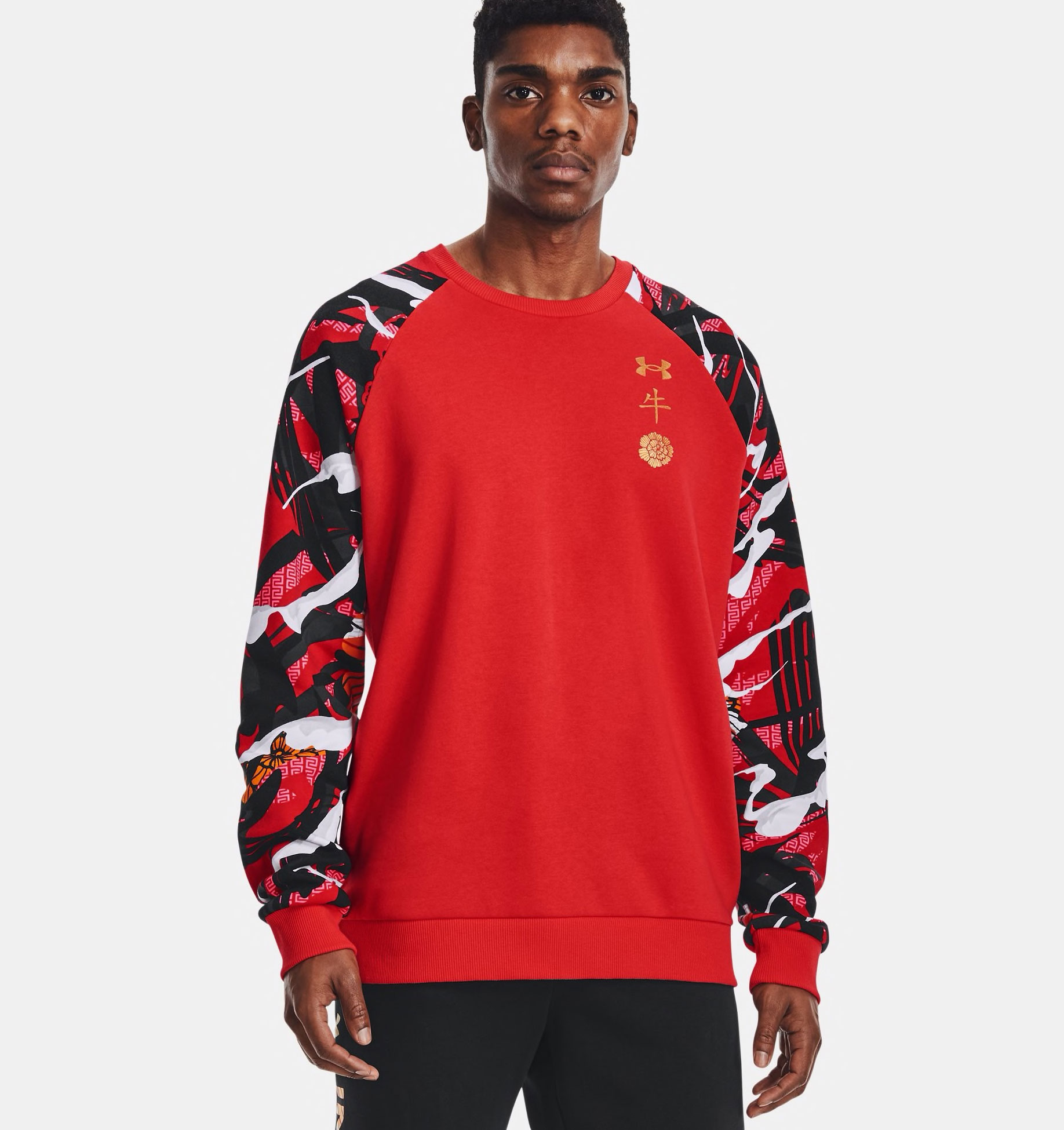 under-armour-chinese-new-year-curry-8-cny-sweatshirt
