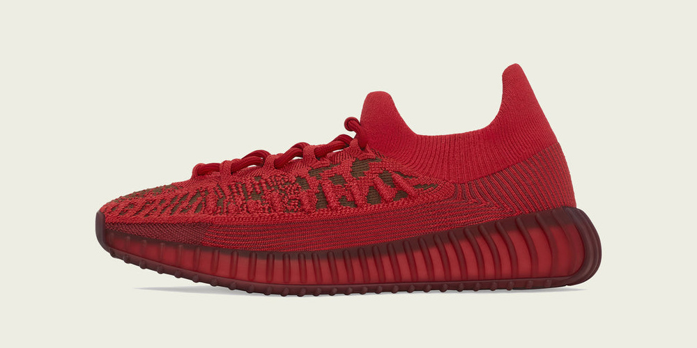 yeezy-350-v2-cmpct-slate-red-release-date-1