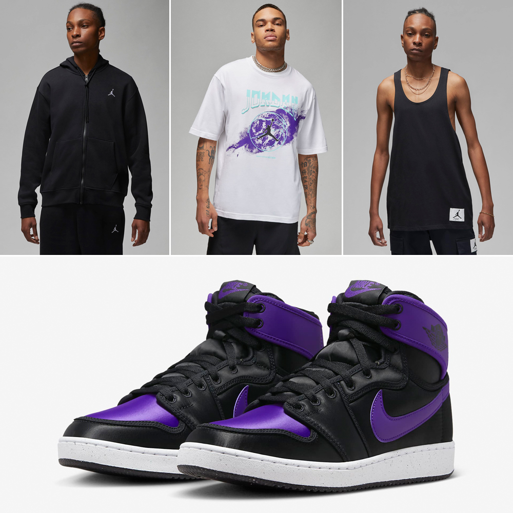 Air-Jordan-1-KO-Field-Purple-Outfits