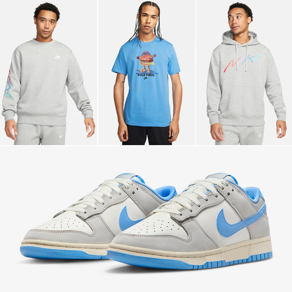 Nike-Dunk-Low-Athletic-Department-University-Blue-Outfits