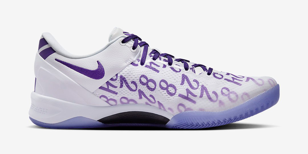 Nike Kobe 8 Protro Court Purple Release Date 2