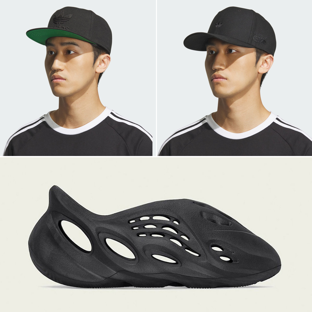 adidas-Yeezy-Foam-Runner-Onyx-Hats