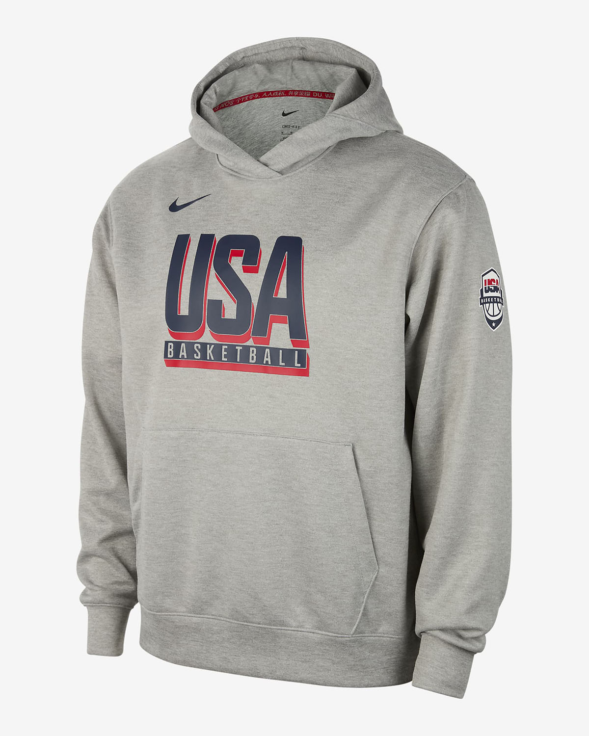 Nike USA Basketball Hoodie Grey