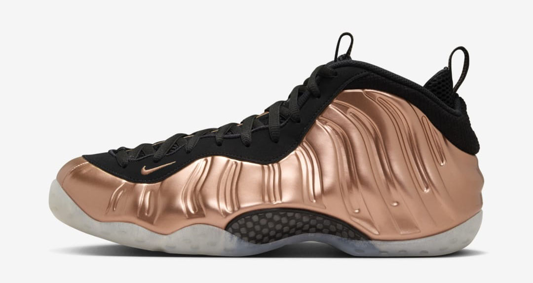 Nike Air Foamposite One Metallic Copper 2024 Mens Shoes 2