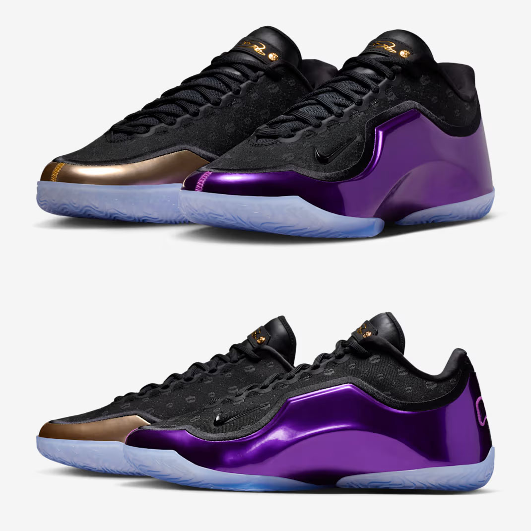 Nike LeBron 23 Chosen One Basketball Shoes IF0694-001