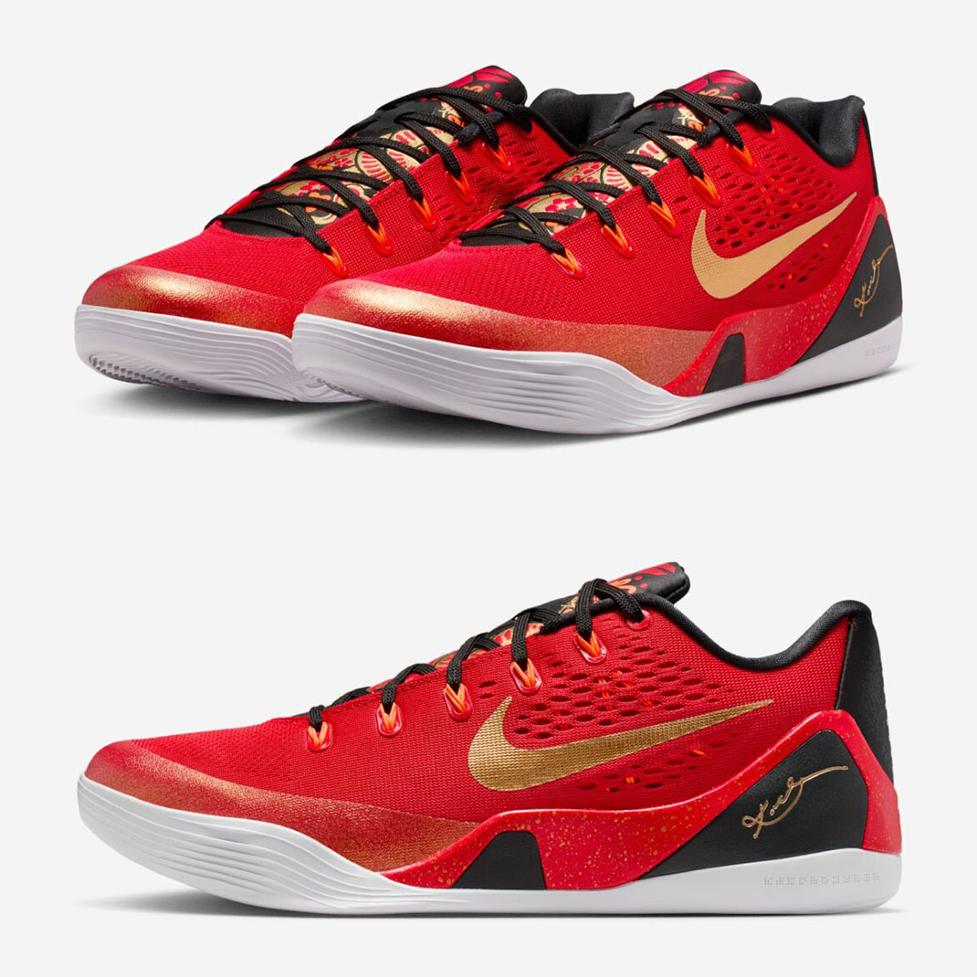 Nike-Kobe-9-EM-Low-Protro-China-Basketball-Shoes-IH1400-600