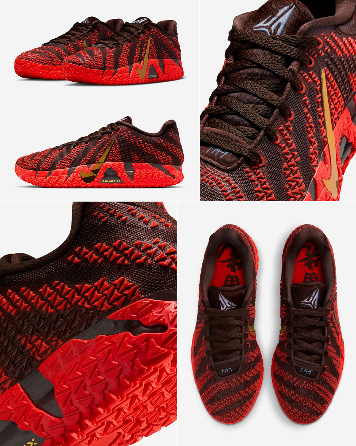 Nike Ja 3 Lunar New Year of the Horse Sneakers