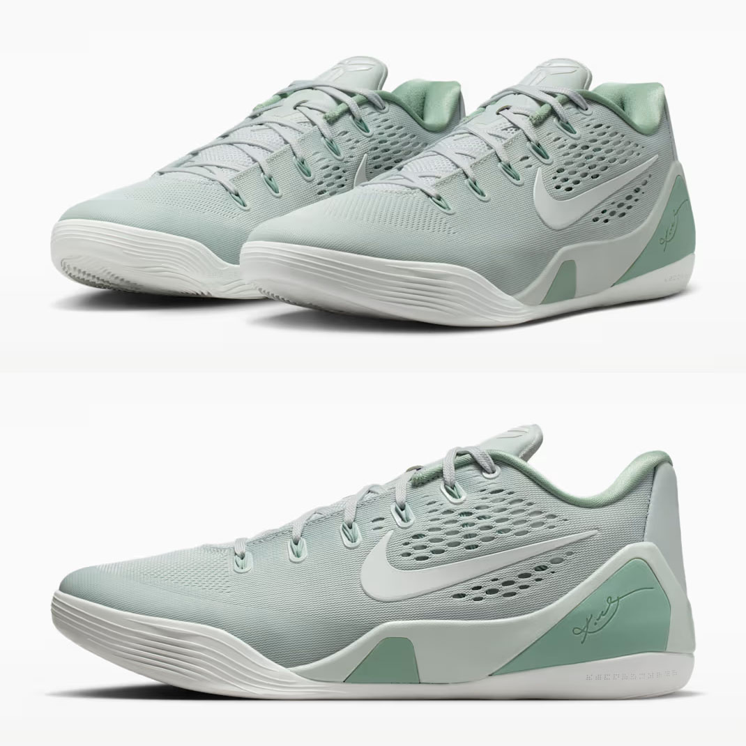 Nike Kobe 9 Elite Low Protro Light Silver Steam Mens Sneakers IH1401-003