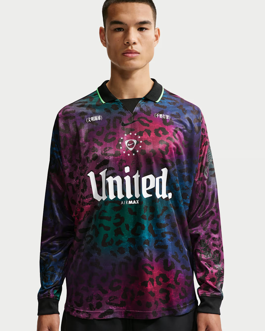 Nike Air Max 90 Tiempo Mad 90 Pack Long Sleeve Jersey Front View