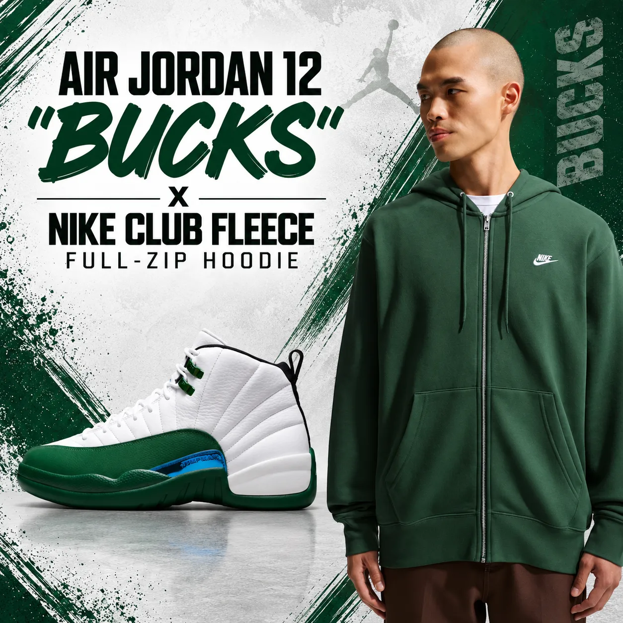 Air Jordan 12 “Bucks” sneakers matched with a green Nike Club Fleece Full-Zip Hoodie.