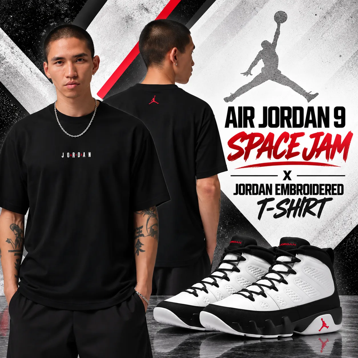 Air Jordan 9 “Space Jam” sneakers with black Jordan Embroidered T-Shirt outfit