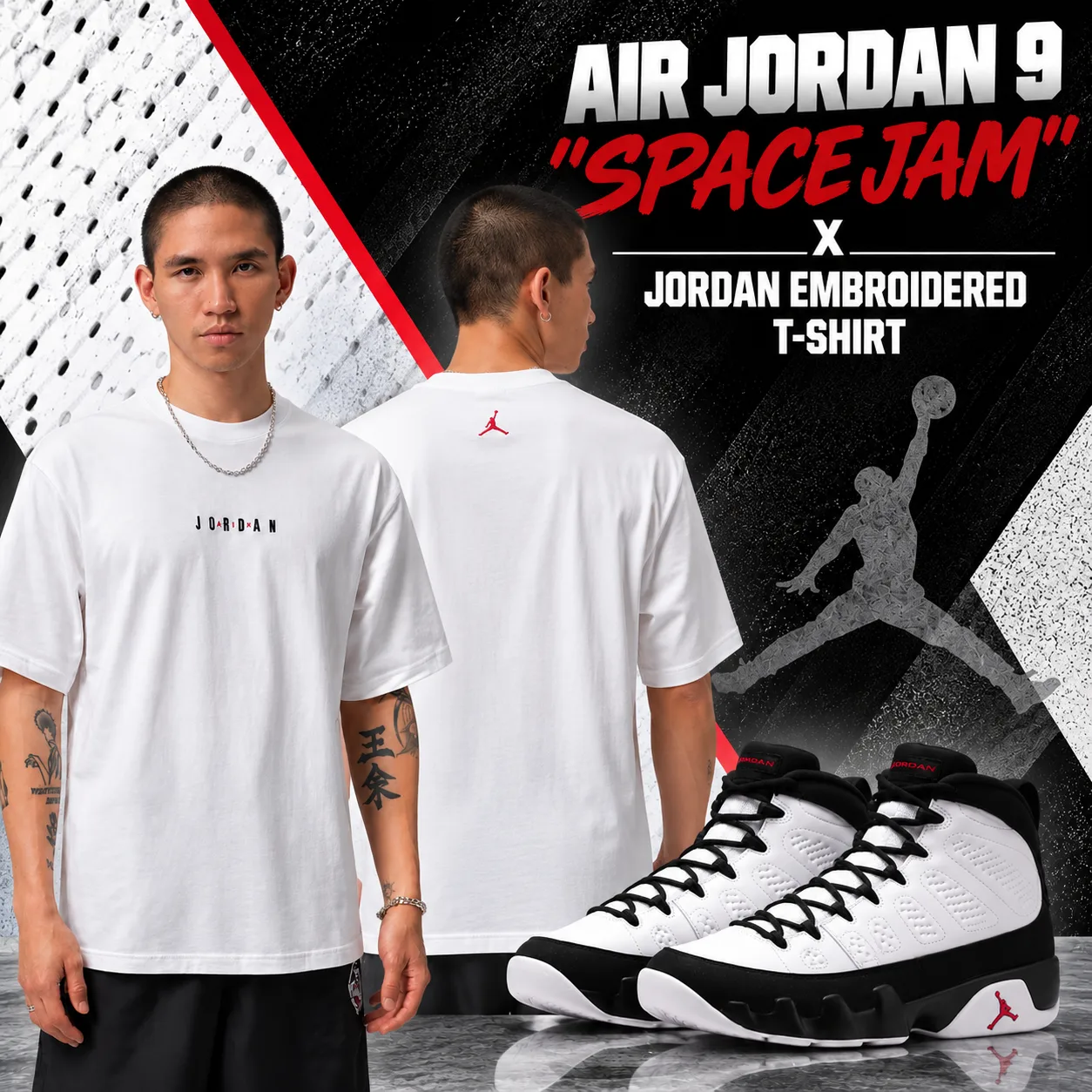 Air Jordan 9 “Space Jam” sneakers with white Jordan Embroidered T-Shirt shown from the front and back