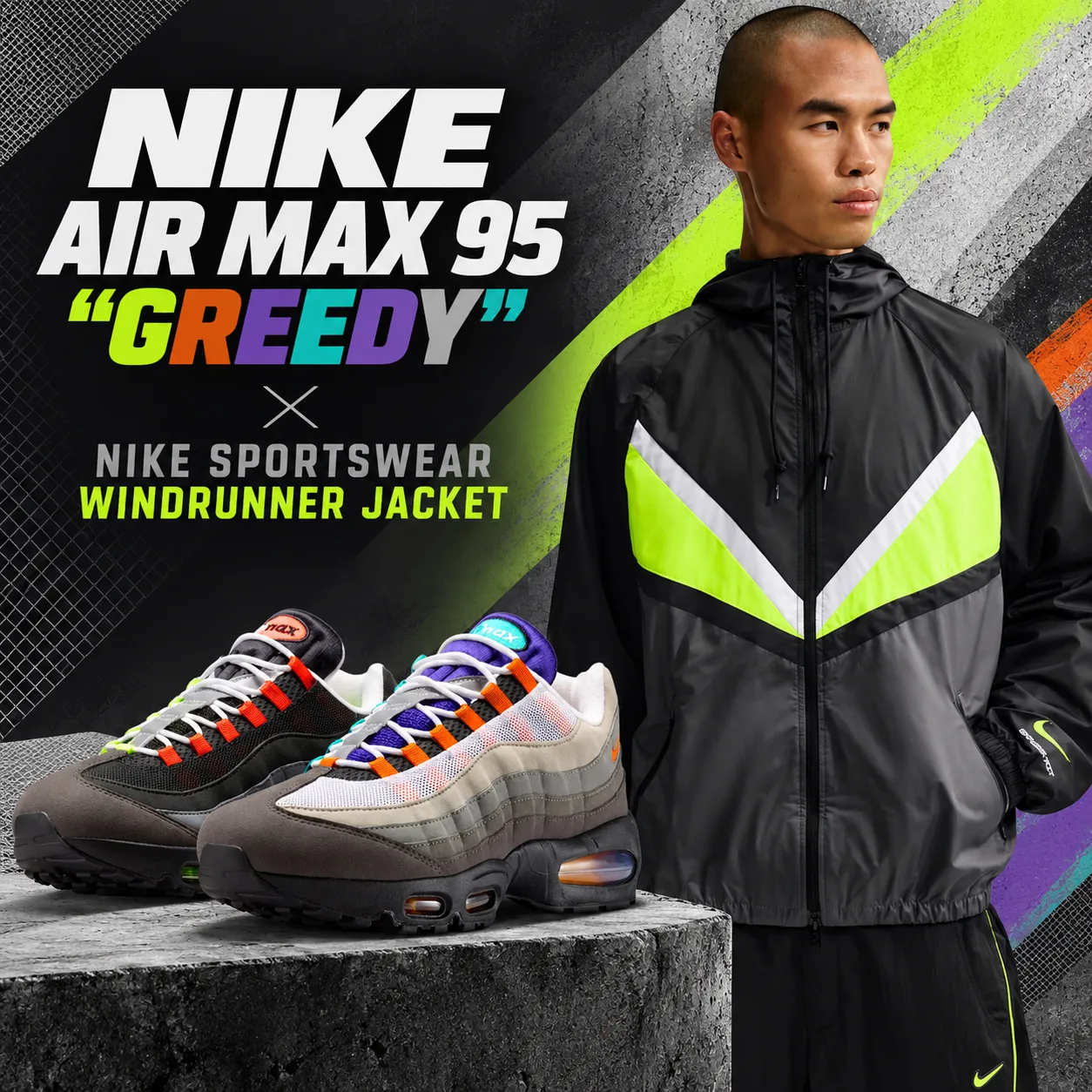 Nike Air Max 95 Greedy sneakers paired with a matching Nike Sportswear Windrunner Jacket in black, grey, white and neon green.