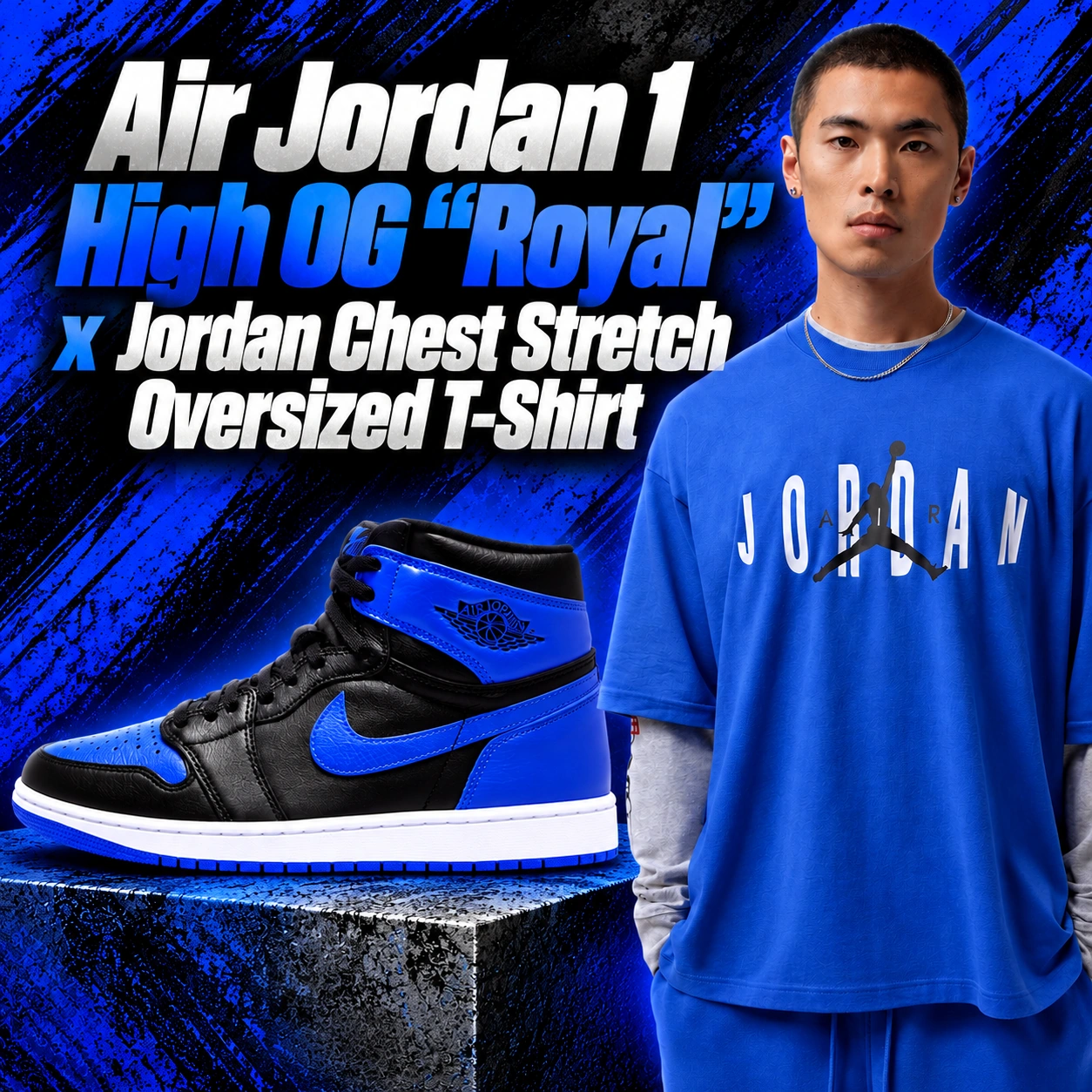 Air Jordan 1 High OG “Royal” black and blue sneaker paired with a model wearing a royal blue Jordan Chest Stretch Oversized T-Shirt featuring white Jordan lettering and a black Jumpman logo.