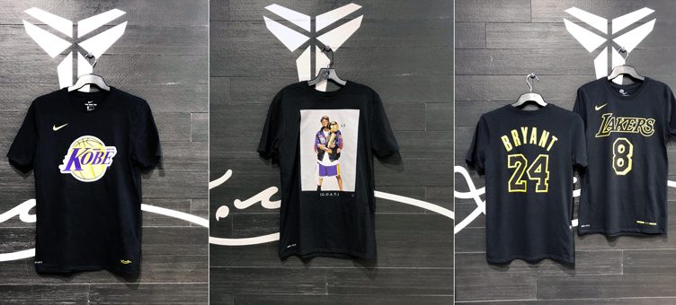 Nike Kobe Retirement Shirts and Jersey 