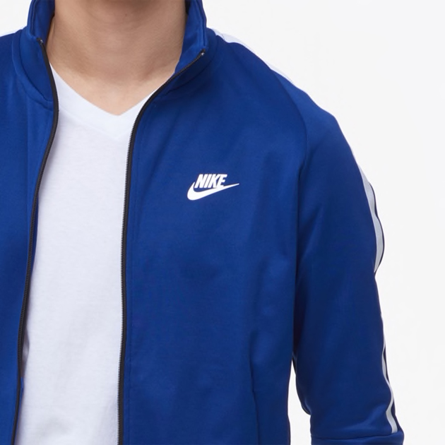 Nike Air Max Plus Hyper Blue Jacket Pants | SneakerFits.com
