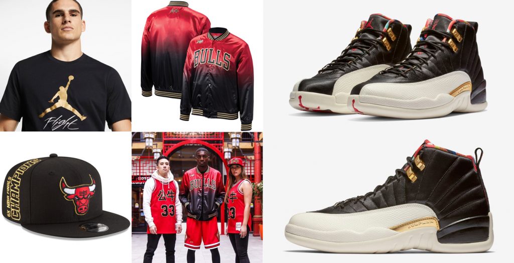 Air Jordan 12 Chinese New Year Outfits | SneakerFits.com