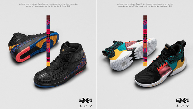 russell westbrook black history month shoes