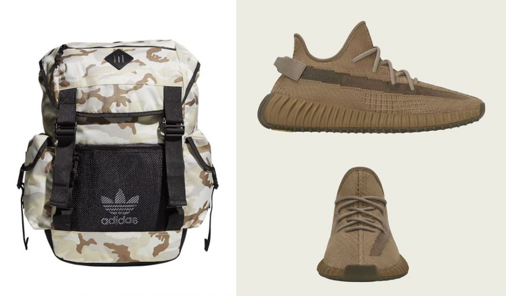 yeezy bookbag