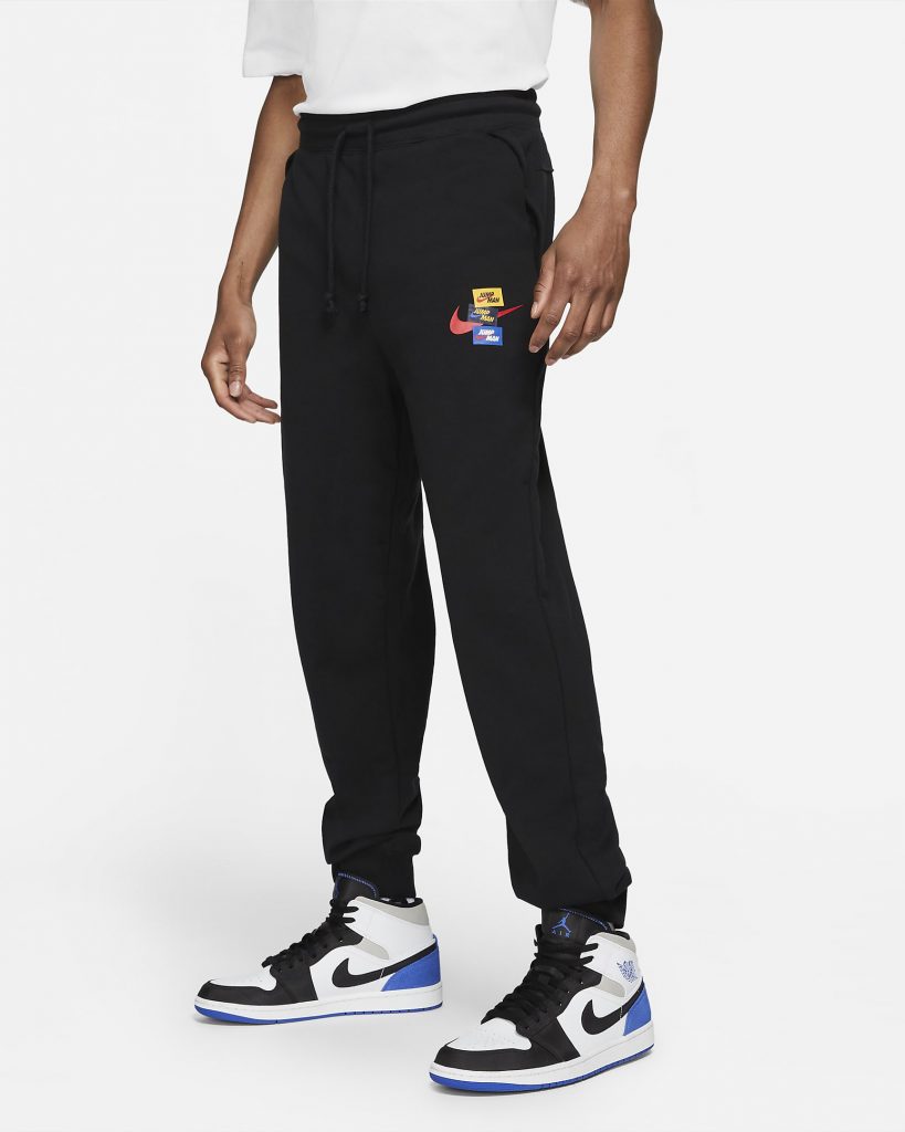 jordan x fragment pants