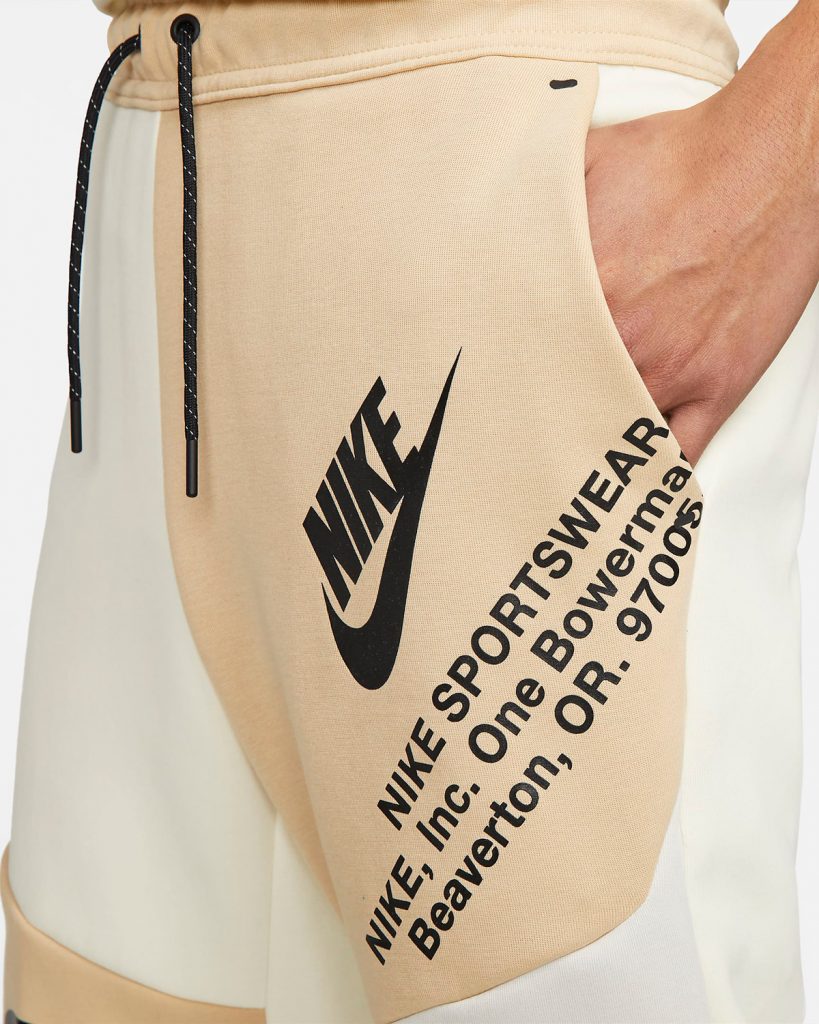 nike joggers coconut milk